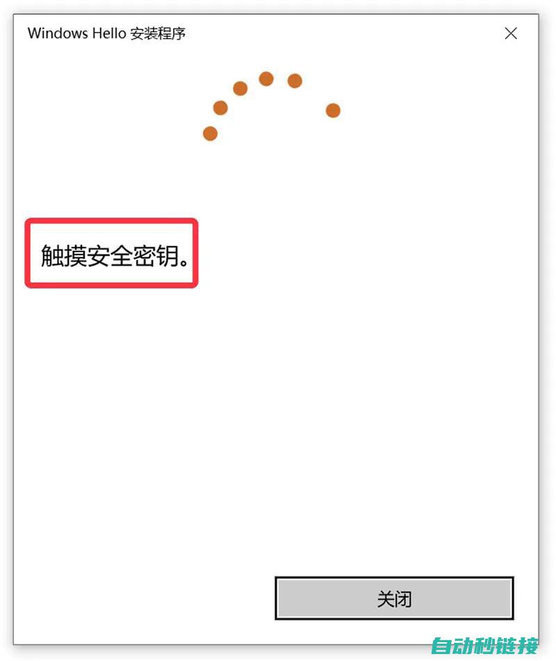 五、遇到密钥问题时如何寻求解决方案 (密钥问题)