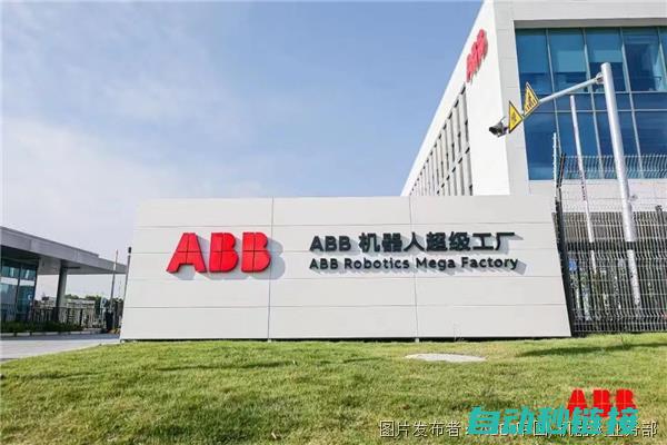 走进ABB机器人世界：IO外部接线的秘密 (abb机器)