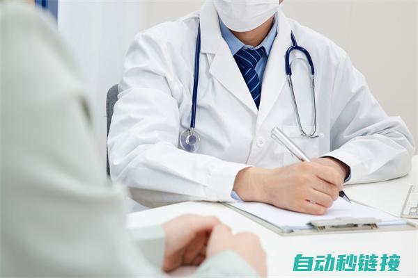 诊断与排查方法 (诊断与排查方式有哪些)