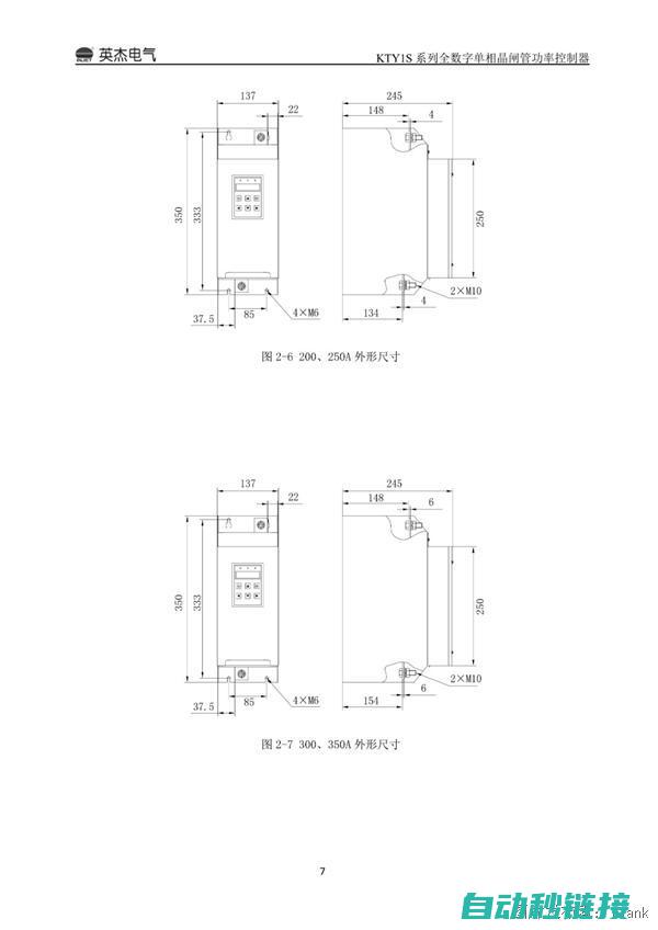 操作手册及功能解析 (操作手册及功能介绍)